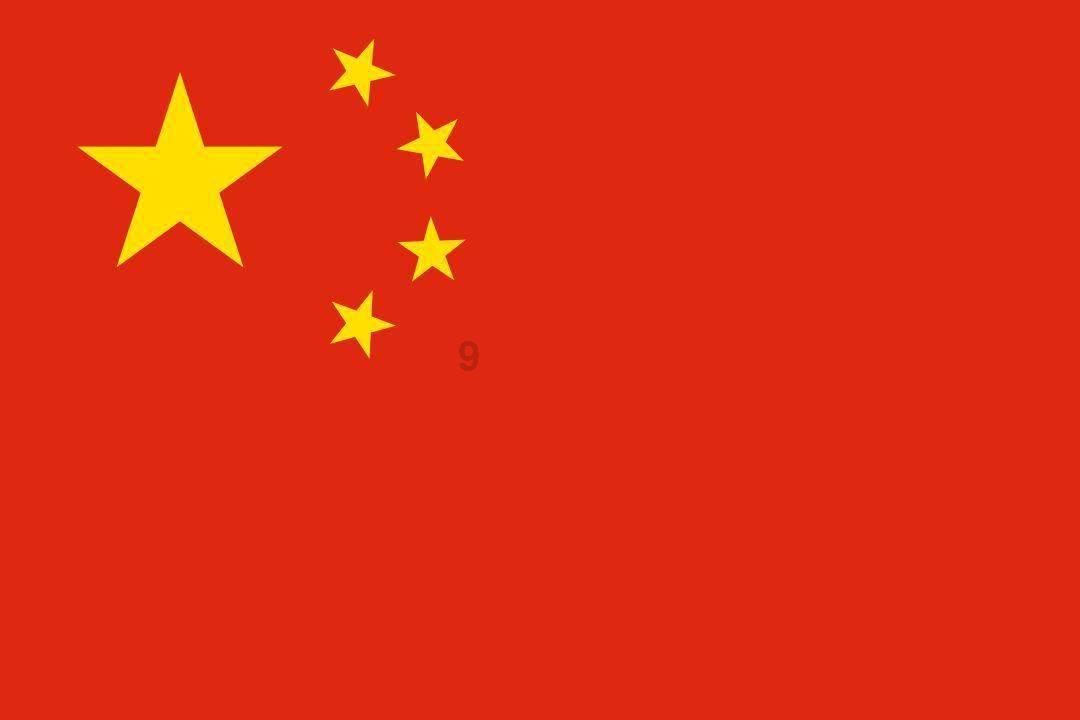 加勒比海度假村