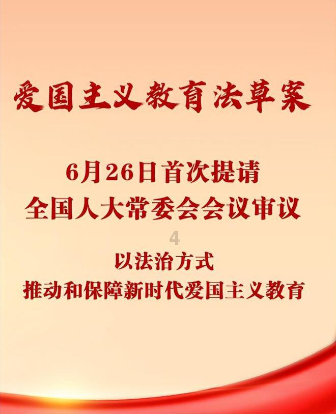 热血NBA万圣节篇